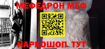 МДПВ Балашиха