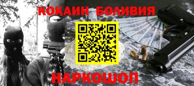 МДПВ Балашиха