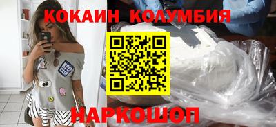МДПВ Балашиха