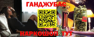 ALPHA PVP Балахна