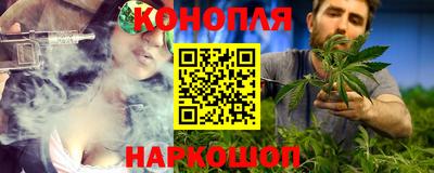 трава Балаково