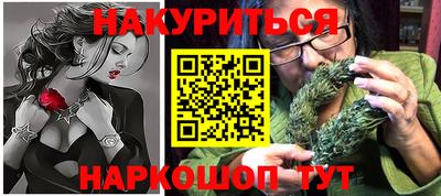 ALPHA PVP Балахна