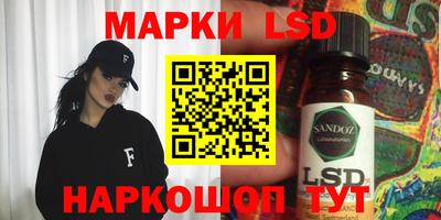 МДПВ Балашиха