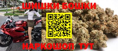 МДПВ Балашиха