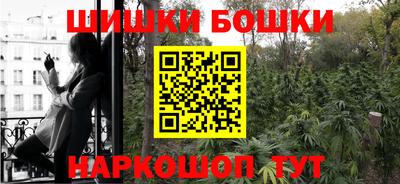 ALPHA PVP Балахна