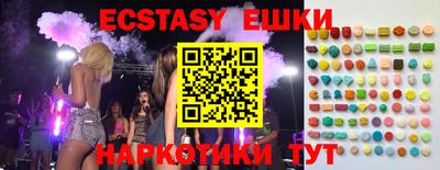 МДПВ Балашиха