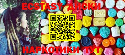 МДПВ Балашиха