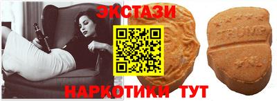 а пвп мука Брянск