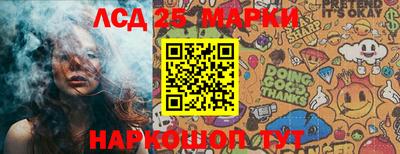МДПВ Балашиха