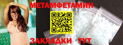 МДПВ Балашиха