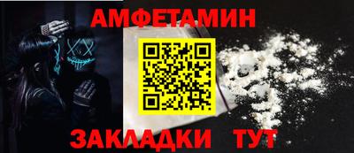 МДПВ Балашиха