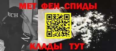 трава Балаково