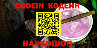 МДПВ Балашиха