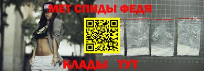 трава Балаково
