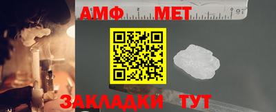 МДПВ Балашиха