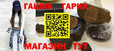 МДПВ Балашиха