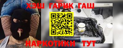 МДПВ Балашиха