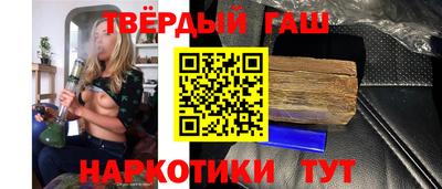 ALPHA PVP Балахна
