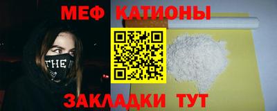 МДПВ Балашиха